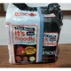 Samyang Sarimyun Plain Noodles 110g - (5pcs in a pack). 