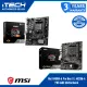 Msi B450M-A Pro Max II | A520M-A PRO AMD Motherboard. 