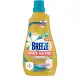 Breeze Liquid Detergent Antibacterial Powermachine Bottle 980mL. 