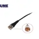 BNC Connector CCTV Surveillance Camera Adapter with 15cm Wire BNC BM15 UME. 