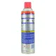 WD-40® Specialist Machine and Engine Degreaser 450 mL. 