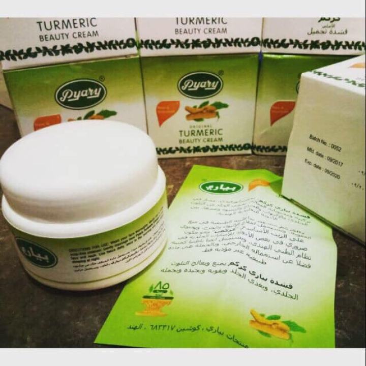 Authentic Pyary Turmeric Beauty Cream Lazada Ph