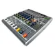 Imix by Trident MS-610FX 6 Channel Ultra-Slim Passive Mixer (Original). 