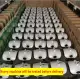 FOG MACHINE Disinfectant Fogger Machine Solution fogging machine Disinfectant. 