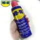 WD-40 Multi-Purpose Penetrating Oil 191 mL. 