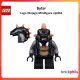 Lego Ninjago Minifigure njo062 Bytar. 
