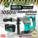 DARTEK 1050W Percussion Hammer / Demolition Hammer / Demolition Breaker /Jack Hammer  (PDH 0130) CALOOCAN TOOLS HARDWARE TRADING. 