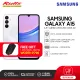 Samsung Galaxy A15 Smartphone | 4GB+128GB / 8GB+256GB | Octa-core Processor | 50MP Main Camera | 6.5” 90Hz Super AMOLED Display | 5000mAh Battery. 