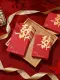 China Imported Wedding Red Packet Golden Red Envelope Large Size. 
