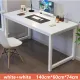 [10% OFF][140*74*60cm ] Computer Desk Office study desk pc desk furniture desk home table Desks Tables. 
