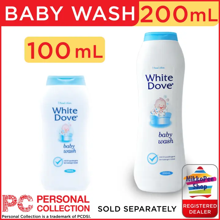 White Dove Baby Wash - Personal Collection 