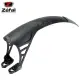 Zefal 2440 No Mud Universal MTB Mudguard (Front/Rear Pair). 