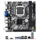 SZMZ H61-ME mini ITX motherboard VIP. 