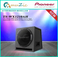 Pioneer S Ms3sw Active Subwoofer Lazada Ph