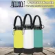 HydroFlask Rope Handle Aquaflask Accessories Aquaflask Rope Paracord Handle Wide Mouth Bottle Portable Rope Handle for Outdoor Hiking Travel. 