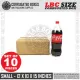 Starbox Small LBC Express Sizes Corrugated Cargo Shipping Boxes Packaging Box 12x10x5Inch SET OF 10. 