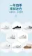 deodorant spray, sterilizes and deodorizes, quickly eliminates athlete's foot and the peculiar smell on shoes HAPPY BOX. 