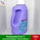 [Made in USA] L.A.’s Totally Awesome Laundry Detergent Plus Fabric Detergent – Fresh Scent 2-in-1 (1. 