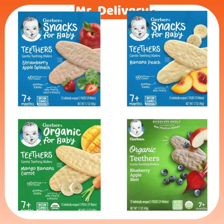 Mr Delivery Gerbers, Teethers, Organic Teethers, Gentle Teething