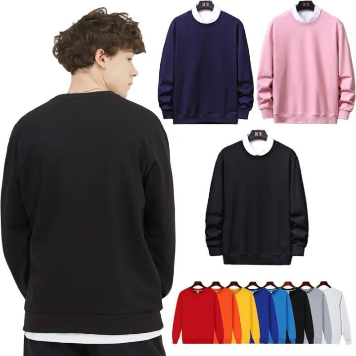 lazada sweater