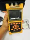 C-Corp Handheld OTDR. 