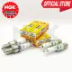 NGK BPR4ES Standard Spark Plug. 