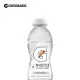 Gatorade Citrus Quench No Sugar 500ml. 