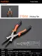 Harden 560528 210mm Welding Plier Professional Multi Functional High Carbon Steel Welding Pliers 210mm Engineering Portable Mig Welding Plier. 