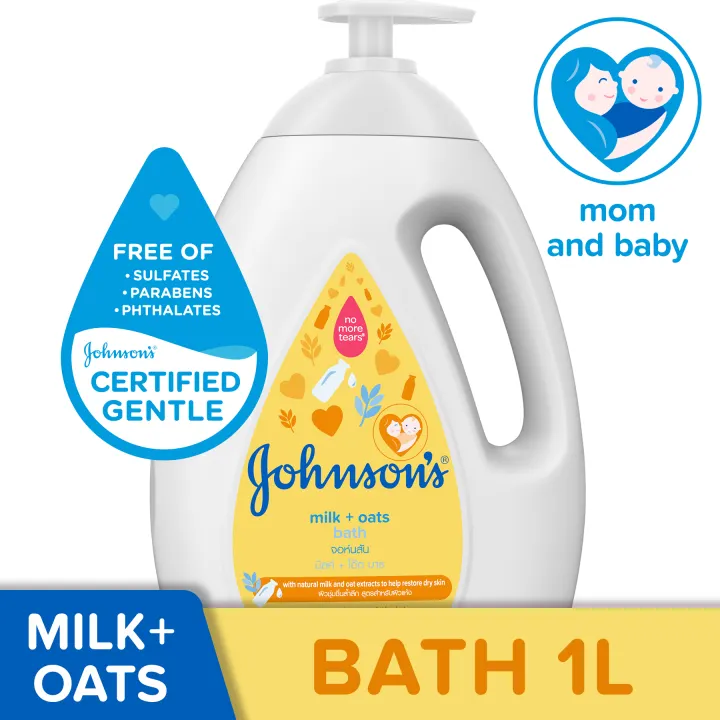 Baby Bath Johnson S Milk Oats Bath 1000ml Lazada Ph