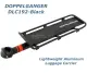 Doppelganger DLC192-BKSL Luggage Carrier. 