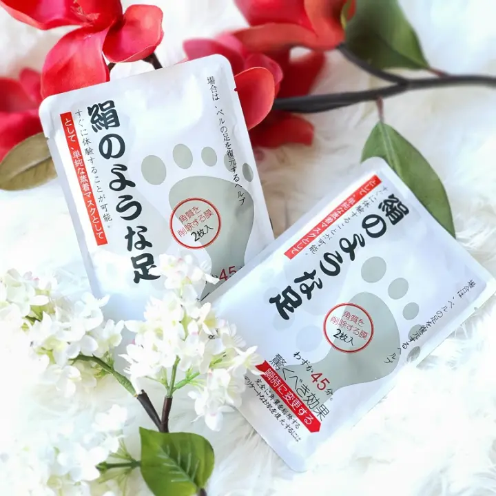 Butterfly japan foot peeling mask30lang kasya sa pouch Lazada PH