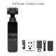 DJI Pocket 2 Creator Combo. 