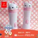 HM NEW Hello kitty cute flashlight charging flashlight. 
