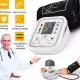 Digital Automatic Arm Blood Pressure Monitor BP pulse gauge Meter electronic sphygmomanometer tonometer - intl. 