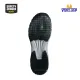 Safety Jogger BALTO S1 Safety Shoes, Low Cut, Steel Toecap, Slip Resistant, Antistatic Shoe. 