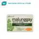 Moringa-O2 Herbal Moisturizing Soap 135g. 