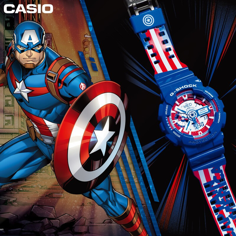 G shock discount captain america price