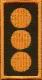 ROTC RANK PATCH WITH VELCRO (pair) 2 PIECES. 