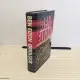 GRIDLOCK book by Ben Elton (Preloved/Used). 