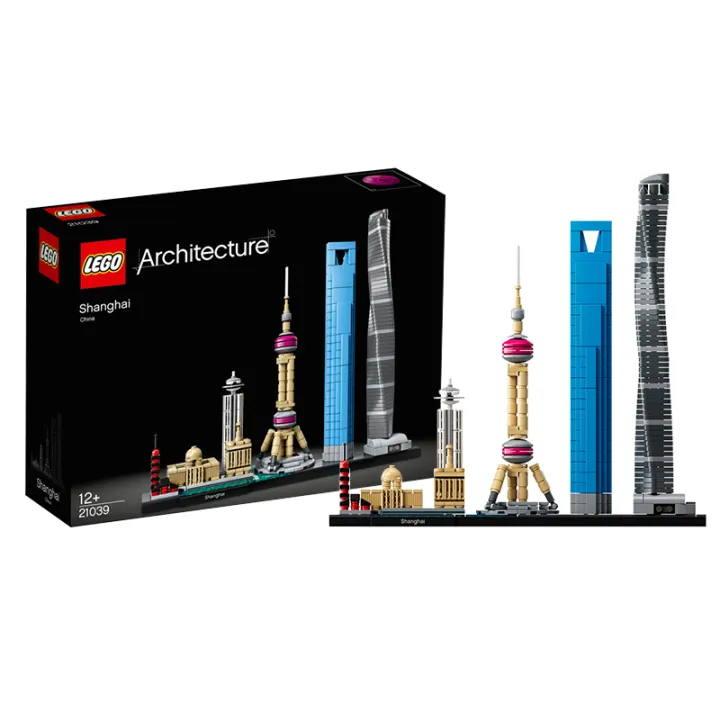 【Authentic Authorization】Lego 21039/21041/21042/21030/21043/21044/21051/21052 building blocks