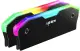 upHere RAM Memory RGB Heat Sink Cooling Vest Radiator - Set of 2pcs. 