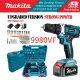 35 Speed Cordless Hand Drill 2 Battery Heavy Duty Set Power Tools 48V electtic drill set japan made Rechargeable Lithium Battery For Wood Working Machine Cordless Drill. 