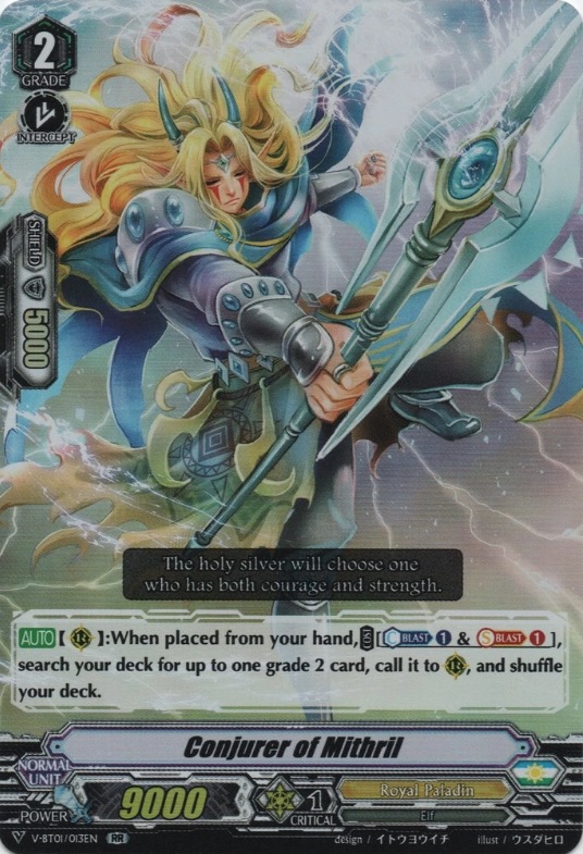 cardfight vanguard singles cardfight vanguard singles