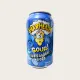 (USA) Warheads Sour Blue Raspberry Soda. 355 ml.. 