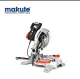 Makute (255MM Heavy Duty Miter Saw MS006-MS001) Can Turn 180 Degrees With Strong Power high quality. 