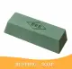 Buffing Soap /Buff Soap Whole Bar  For stainless 800g. 