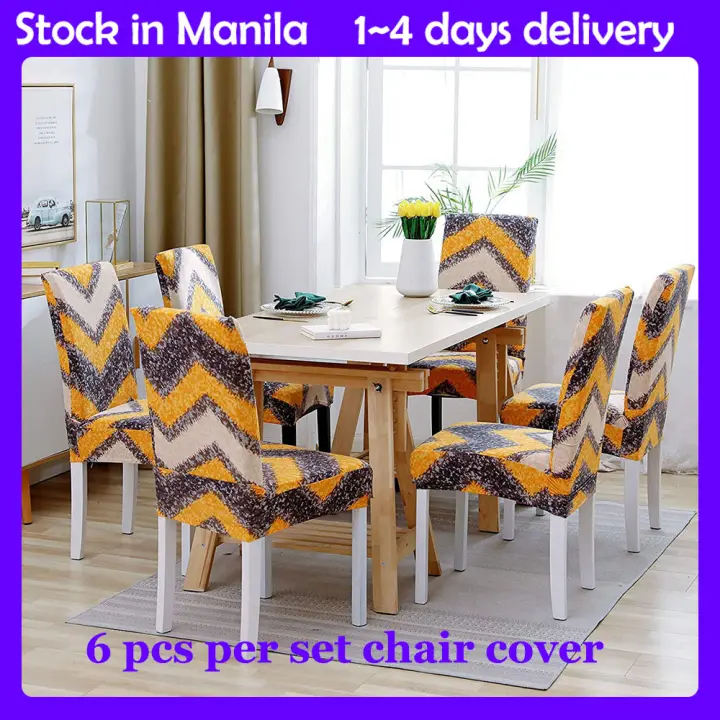 6 Pcs Dining Seat Cover Set Of Printed Stretch Chair Covers Parsons Slipcovers Removable Washable Spandex For Room Hotel Party Lazada Ph - Dining Room Chair Seat Covers Set Of 6