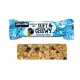Kirkland Soft and Chewy Granola Bar. 