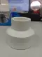 PPR coupling REDUCER. 