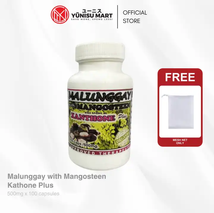 Malunggay with Mangosteen Kanthone Plus Herbal Food Supplement (With Freebies)